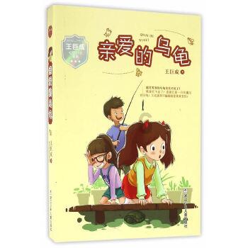 保养共识几率是什么?-冷知识分享平台,发现奇趣冷知识