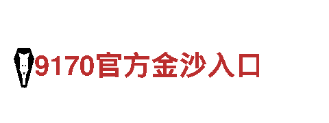 ballbet网页版登录能源发电企业 | 可靠稳定的能源供应解决方案